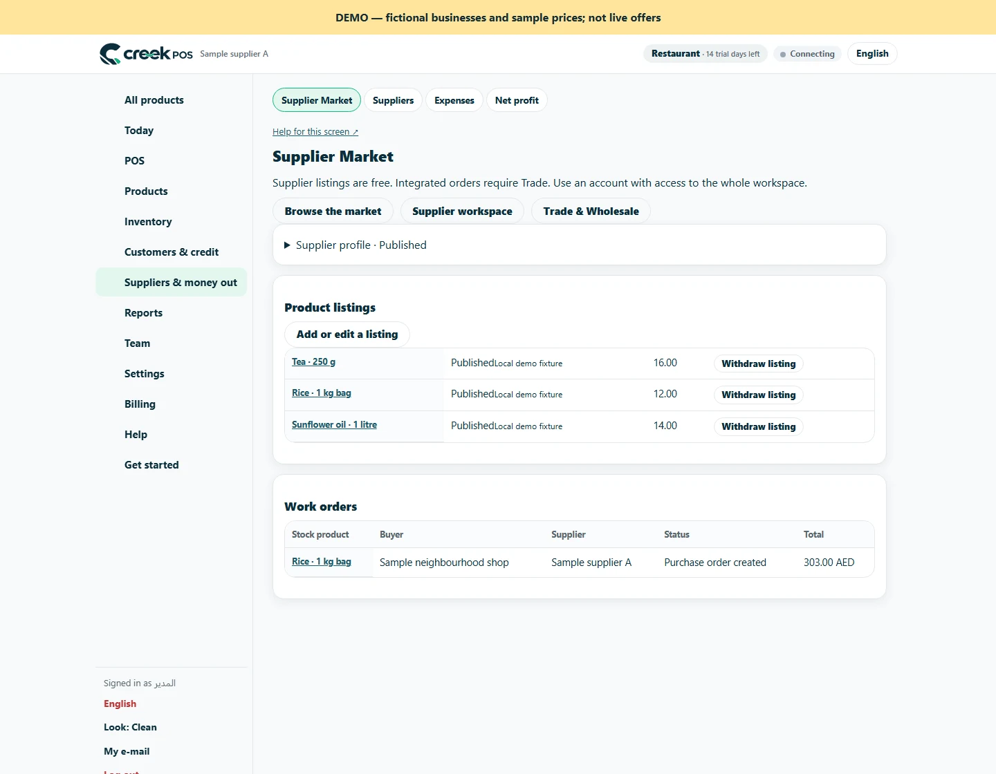 Supplier workspace — Actual product screens with fictional businesses and sample prices. These are demonstrations, not live supplier offers.
