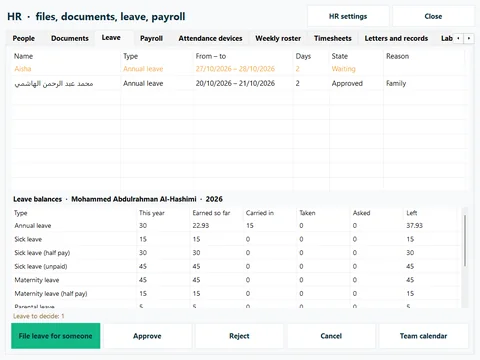 Leave requests and each person's balances