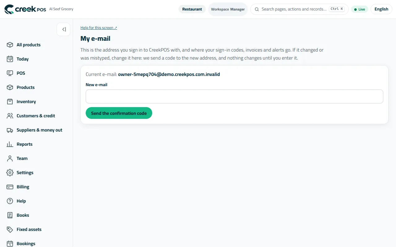My e-mail: the address you sign in with, changed with a code.
