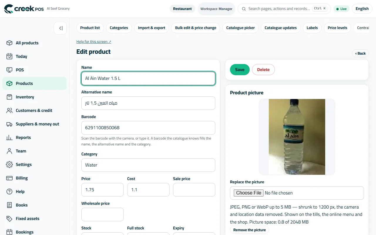 Edit product: price, cost, barcode, picture, category and stock settings on one page.