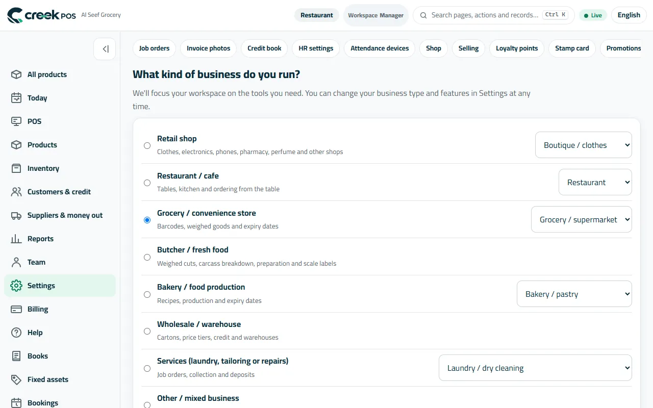 What kind of business do you run? — the menu follows your answer.