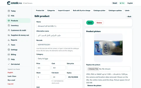 The same product on CreekPOS Online: names, barcode, category, price, cost, stock, expiry and picture.